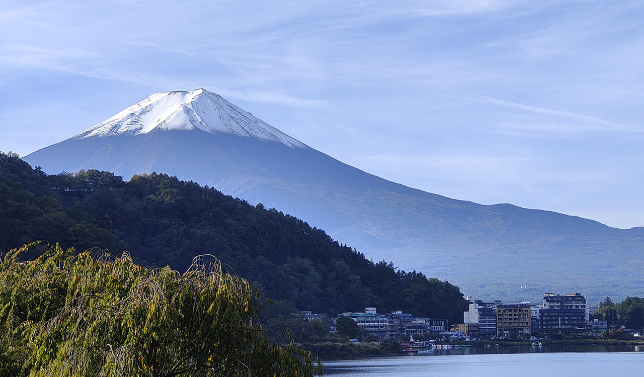 Foto del Monte Fuji